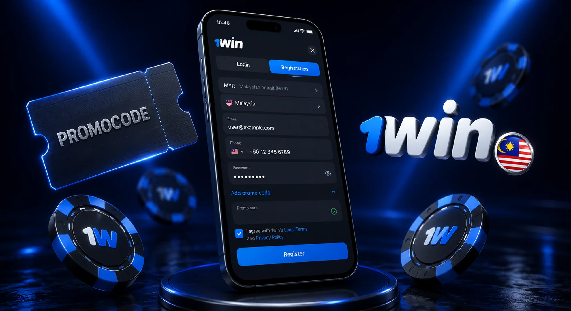 How to use a 1win voucher code for bonus rewards during registration